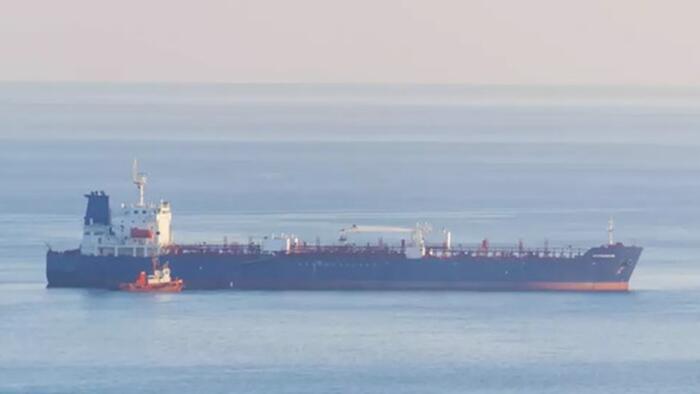 Russian Crew Of Seized Tanker Finally Freed By US, On Their Way Home: Kremlin
