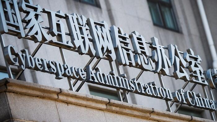 zerohedge.com - Tyler Durden - China Orders Domestic Firms To Stop Using US, Israeli Cybersecurity Software On 'National Security' Grounds