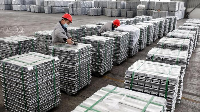 Aluminum Prices Rise After Force Majeure Declaration by Major Producer