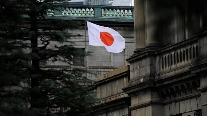 China Launches Anti-Dumping Probe Against Japan Over Key Chip-Making Chemical