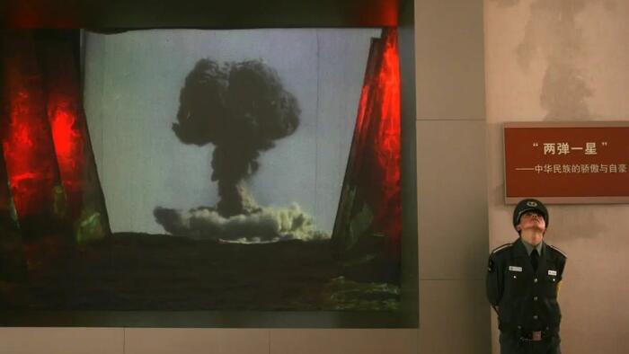 Chinese Defense Labs Exploit Nearly $1 Billion In US Research Funds, Report Says