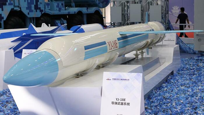 Iran To Buy Chinese Supersonic Anti-Ship Missiles As US Carriers Near