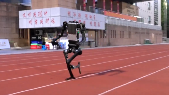 China's Unitree Unveils Robot With "Human-Like Physique" That Can Outrun Most People