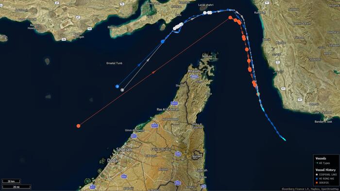 Three Supertankers Carrying Iraqi And Saudi Crude Sail Through The Strait Of Hormuz — GLOBAL — ERYU PROJECT
