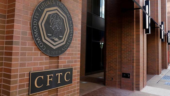 DOJ, CTFC Investigating $2.6 Billion In Suspicious Iran War Oil Trades