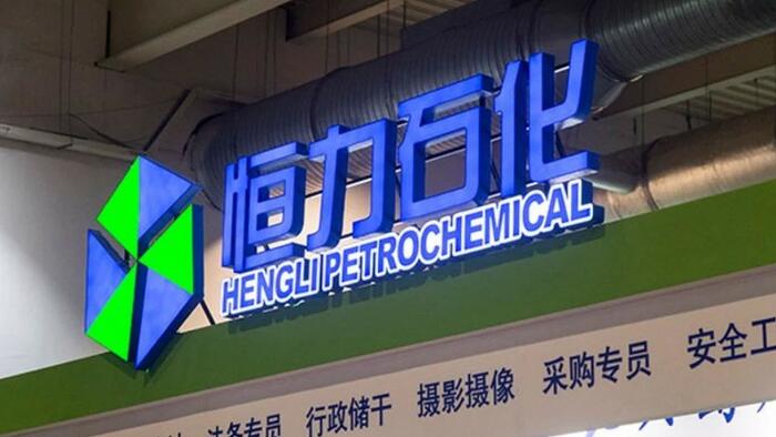 Beijing Flip-Flops, Asks Banks To Pause Loans To Sanctioned Refiners Days After Ordering Them To Ignore Sanctions