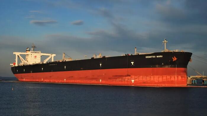 Japan To Welcome First Crude Cargo Via Hormuz Since War Began
