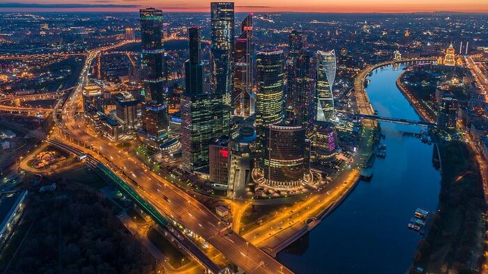 Moscow Targeted By Over 50 Drones, Country's 2nd Largest Refinery On Fire