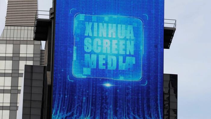 zerohedge.com - Tyler Durden - China's New AI Agent Risks Trapping Western Tech In Rights Abuses: Analysts