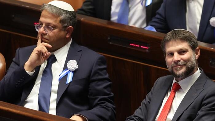 zerohedge.com - Tyler Durden - France Is Latest EU Country To Ban & Sanction Israel's Finance Minister