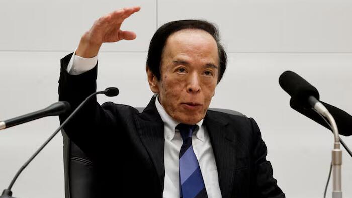 zerohedge.com - Tyler Durden - Bank Of Japan Governor Ueda Hospitalized, Will Miss June Meeting