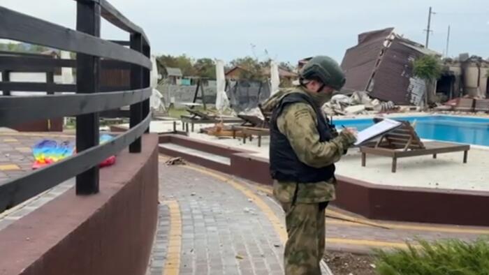 Russia Blasts Ukrainian Drone Mass Casualty Attack On Holiday Camp In Zaporizhzhia