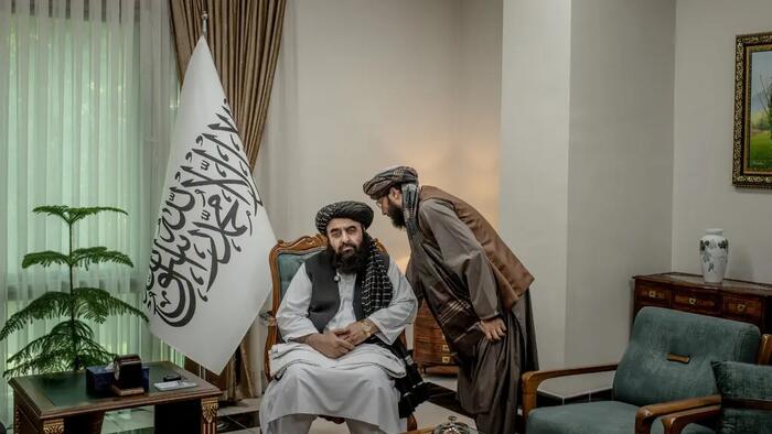 Interpreting The Taliban's Invitation For American Investments