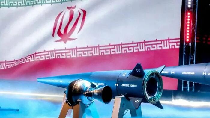 UN Security Council Resolution 2231 Banning Missile Transfers To Iran Expires - Vimarsana News