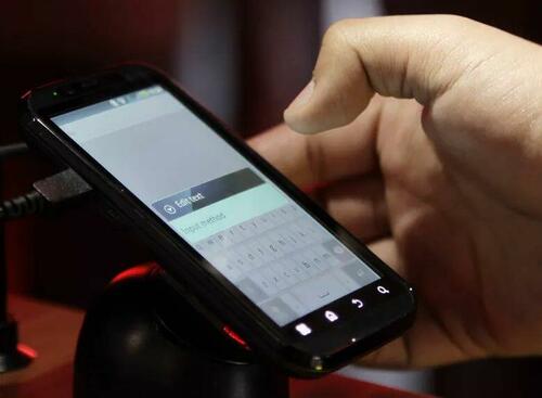 AI-Powered Radar Can Now Spy On Your Phone Calls From 10 Feet Away