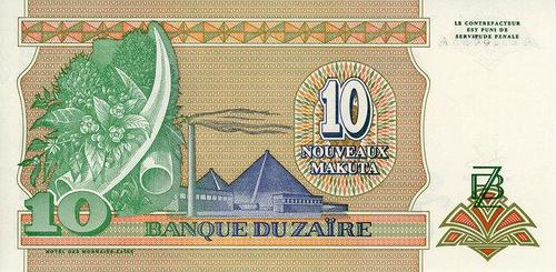 The Interesting Case Of ‘The Zaïre’, The Question MMT Cannot Answer  10_New_Zaire_note_%28back%29