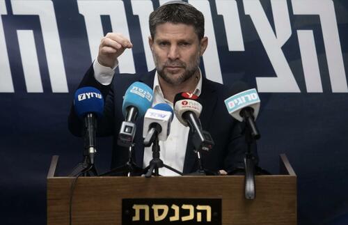 Israel Defense Minister Unveils Plan For 'Concentration Camp' In Gaza thumbnail