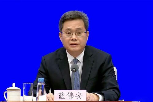 China QE Next? Caixin Reports Massive Bond Issuance Imminent