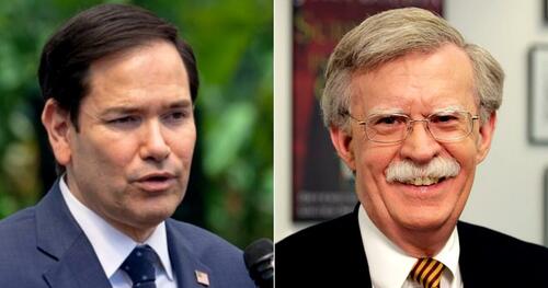 Trump Considering Menu Of Venezuela Attack Options, Including Oil-Field Seizures thumbnail