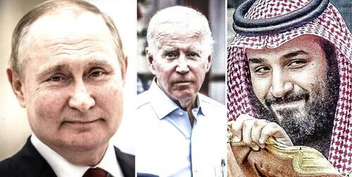 How biden lost saudi arabia. Смотреть фото How biden lost saudi arabia. Смотреть картинку How biden lost saudi arabia. Картинка про How biden lost saudi arabia. Фото How biden lost saudi arabia