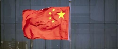 Xi Jinping’s Blueprint For A China-Centric World Order