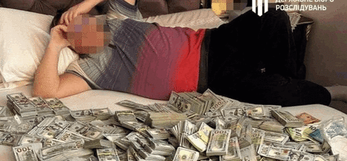 Corrupt Ukrainian Official’s Son Found Lying In Bed With Huge Sum Of Money; $6 Million Seized From Medical Fraud Op