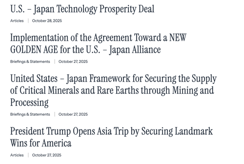 Trump Praises Japan As Key Ally, Signs Rare-Earths Deal And U.S. Investment Boost