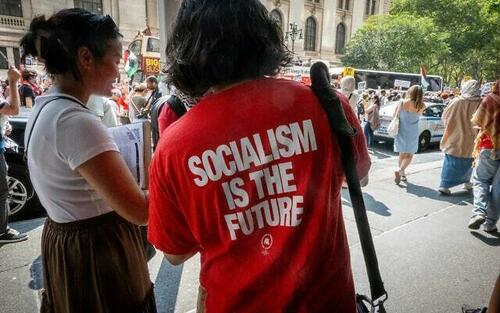 DSA Platform Includes Abolishing Prisons, Supreme Court, And Presidency