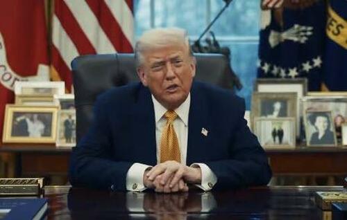 President Trump Unveils 'The Great Healthcare Plan' thumbnail