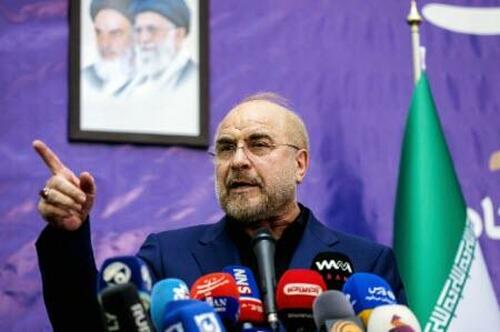 Trump 'Preparing' US Military If Talks Fail, Proclaims Iran Has 'No Cards' As Delegates Arrive In Islamabad