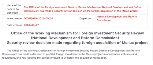 China Abruptly Blocks Meta's $2 Billion Takeover Deal Of Manus AI