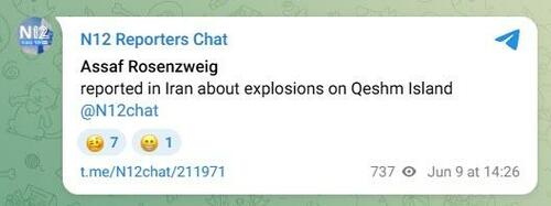 Iran Threatens "Decisive Response" After US Begins 'Self-Defense' Strikes Following Downing Of Apache Helicopter
