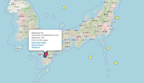 Powerful Quake Rocks Southern Japan