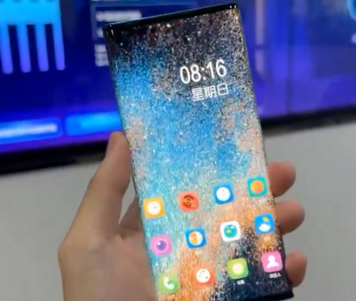 Memory-Chip Crunch Hits Smartphone Demand Across China