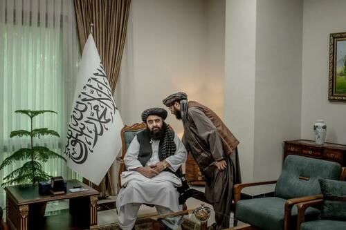 Interpreting The Taliban's Invitation For American Investments