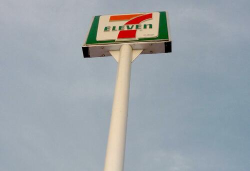 She Saved Her Life. 7-Eleven Fired Her She Saved Her Life. 7-Eleven Fired Her