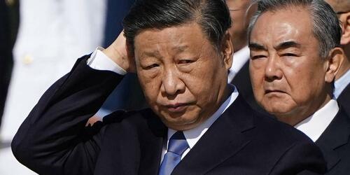 Xi's Purges Reveal His Insecurity thumbnail