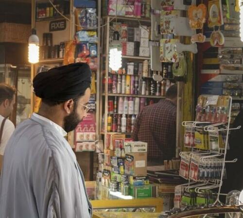 How The Iranian Regime Destroyed Its Economy... Long Before The War