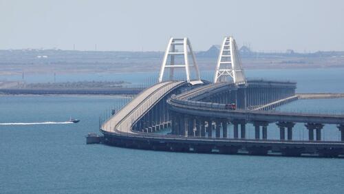 Crimean (Kerch Strait) Bridge