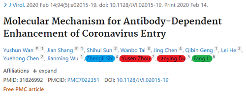 Zhou Yusen - Fauci’s NIH Funded Wuhan Military Scientist Who Died Mysteriously After Filing COVID Vaccine Patent E3Eo6LwWUAcItwk