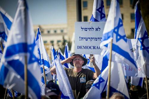 Israeli reservists and veterans are among those protesting planned judicial reforms (Yonatan Sindel/Flash90 via +972 Magazine)