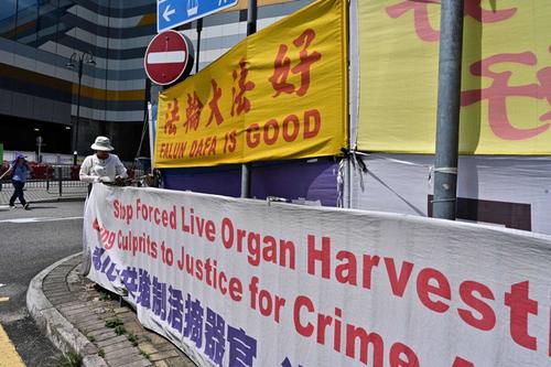 Former Police Officer Recounts Witnessing "Industrialized"
Organ Harvesting In China 3