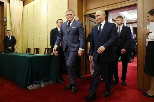 Slovak PM Claims EU Tried To Sabotage Canceled Trump–Putin Peace Summit In Budapest
