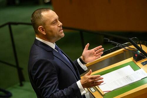 "We Will Not Agree!" - Polish President Rejects EU Migrant Relocation Plan thumbnail