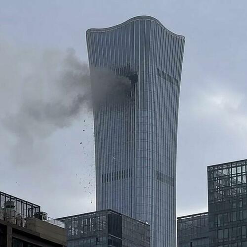 Small Plane Hits Beijing's Tallest Tower; Was Someone Sending China A Message?