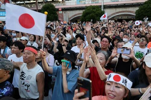 Japan Votes Against Globalism And Multiculturalism In Latest National Election – Tyler Durden