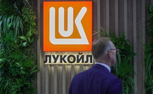 Russia’s Lukoil To Sell Bulk Of International Portfolio To US Carlyle Group