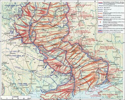 Battle map of Ukraine front