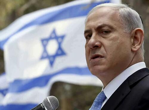 Netanyahu Arming ISIS-Aligned Jihadis In Gaza, Israeli Defense Sources Confirm thumbnail