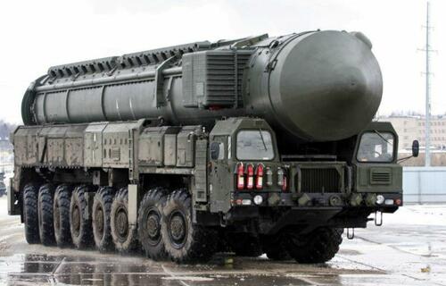 Nuclear missile.